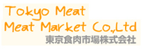 東京食肉市場株式会社